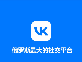 代收验证码平台有哪些软件可以使用