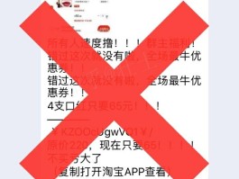 包含线报群真的能赚钱吗知乎文章的词条