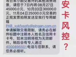 短信激活的信用卡怎么设置密码登录不了呢的简单介绍