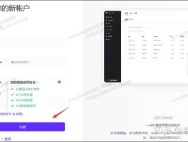 云码验证码平台官网网址是多少