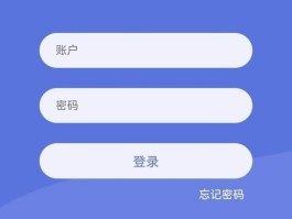 临时手机号知乎怎么取消会员绑定