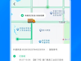 短信接收平台免费发送信息