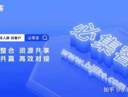 放单平台赚钱吗知乎推荐