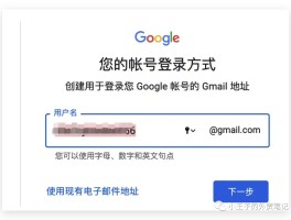 临时手机号码网站查询不到怎么办理