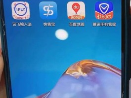 临时手机号码网站查询不到怎么办呢