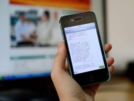 虚拟手机号短信接收私人号码是真的吗