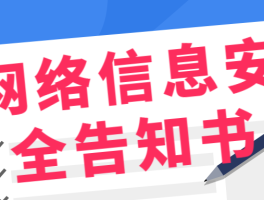 云上验证码平台客户端下载安装