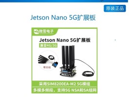 国内接收短信的软件叫什么