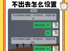 手机接收短信怎么没有声音了呢怎么回事