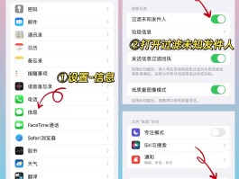 短信激活不了怎么回事呀怎么解决苹果