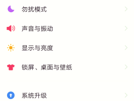 如何生成临时手机号码微信登录密码