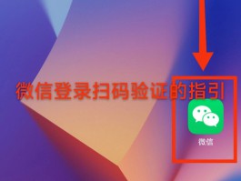 接收虚拟短信验证码的平台是什么软件