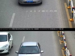 临时号牌会被电子监控处罚吗怎么办呢