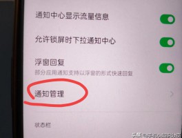 云短信平台接收验证码怎么收不到短信