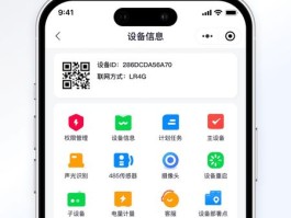 网上虚拟手机号平台是什么