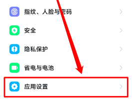 如何生成临时手机号码微信登录账号
