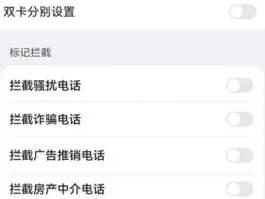 虚拟手机号发短信怎么发送不了