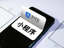 超级云短信app下载
