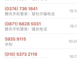 可收短信的虚拟手机号有哪些平台
