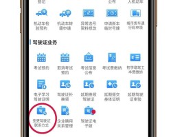 最新在线接收短信验证码是真的吗吗安全吗的简单介绍