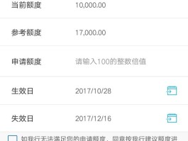 临时短信发送怎么发送不了