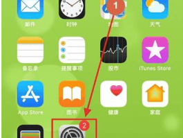 接收短信没有声音是怎么回事啊怎么解决