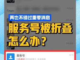 微信授权怎么解除小程序授权登录