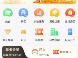 最好的app放单平台有哪些的简单介绍