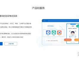 云短信接码在线平台有哪些功能可以用的简单介绍