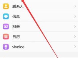 临时手机号码中国号码怎么办理业务的