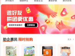 临时手机号app下载安卓软件安全吗的简单介绍