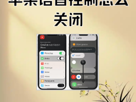 ipad接收短信怎么关闭通知信息声音