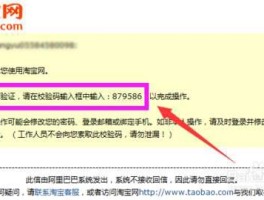 短信验证接收平台下载软件安装包