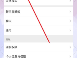 如何生成临时手机号码微信号和密码