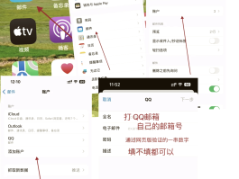 怎么搞虚拟手机号和虚拟验证码登录