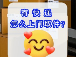 临时电话接收短信怎么设置时间
