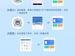 2020最新短信接码软件有哪些呢下载