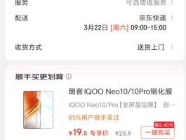 中国虚拟手机号购买