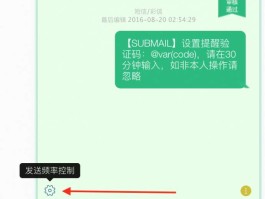 免费云短信接收验证码平台是真的吗知乎的简单介绍