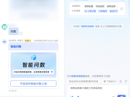 关于虚拟短信在线发送软件免费下载的信息