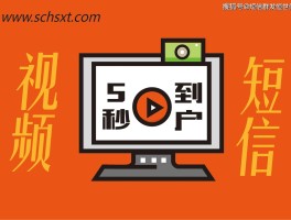 虚拟短信在线发送平台官网下载的简单介绍