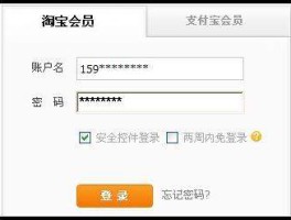 手机短信激活怎么弄出来