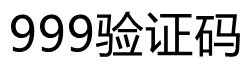 999yzm.com